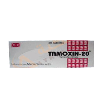 TAMOXIN 20 mg x 30 tabletas